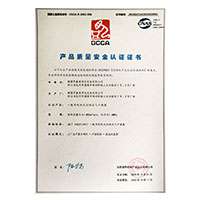 日17c喷在线>
                                      
                                        <span>男女艹逼免费小网站产品质量安全认证证书</span>
                                    </a> 
                                    
                                </li>
                                
                                                                
		<li>
                                    <a href=